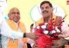 M.P News : इंदौर में बीजेपी प्रशिक्षण वर्ग में शामिल हुए CM मोहन यादव, प्रदेश अध्यक्ष हेमंत खंडेलवाल भी मौजूद