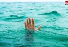 CG News: सेल्फी के चक्कर में गई जानें! हसदेव नदी में बहे तीनों युवकों के शव मिले, पत्थरों के बीच फंसा था एक शव