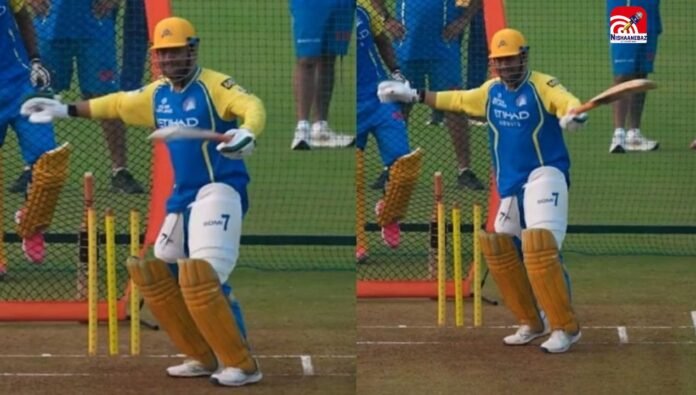 dhoni