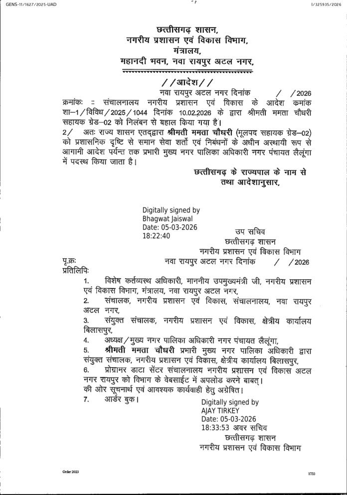 document (10)_page-0001