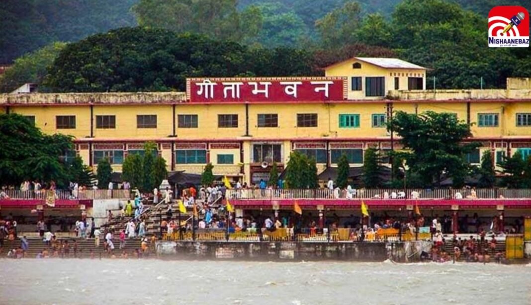 मध्य प्रदेश के 414 शहरों में बनेंगे गीता भवन, सरकार की बड़ी योजना