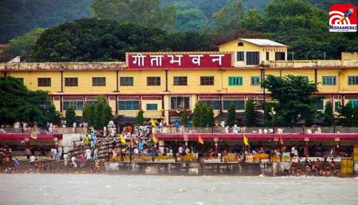 geeta bhavan
