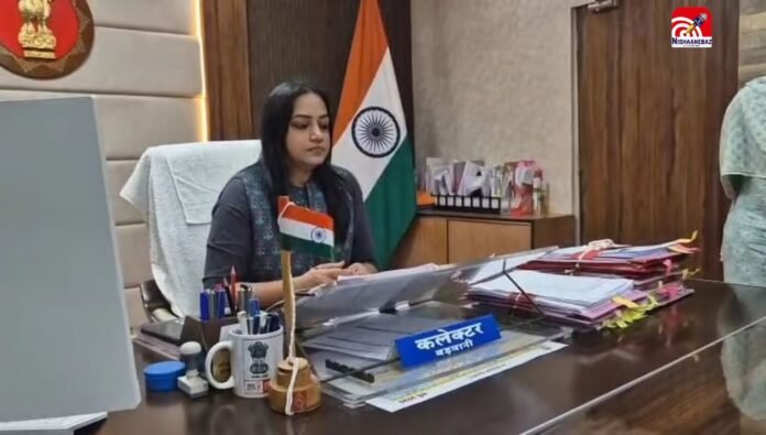 ias jayatee singh