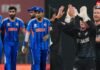 T20 World Cup 2026 : आज भारत-न्यूजीलैंड की टक्कर! टीम इंडिया के पास इतिहास रचने का मौका