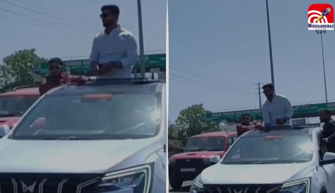 M.P News : इंदौर में ‘मंडल अध्यक्ष’ लिखी कार पर युवाओं का खतरनाक स्टंट, वीडियो वायरल
