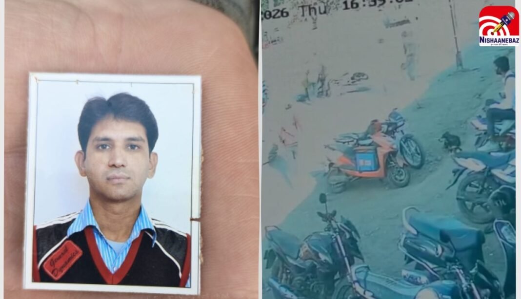 M.P News : इंदौर में हिट एंड रन, बाइक सवार की दर्दनाक मौत, CCTV में कैद पूरी घटना