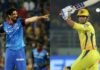IPL 2026 के बाद खत्म हो सकता है इन दिग्गजों का सफर, संन्यास ले सकते हैं ये 4 स्टार खिलाड़ी