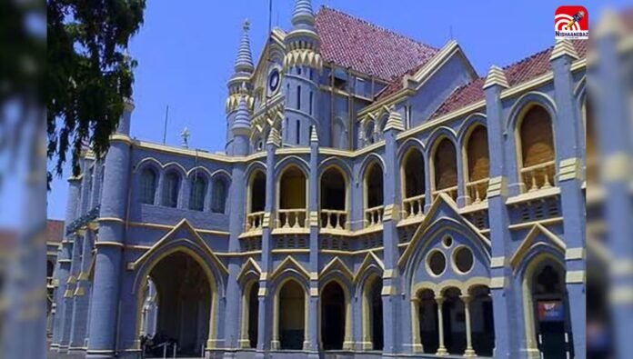 jabalpur high court