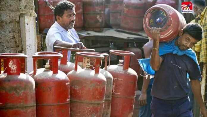 lpg
