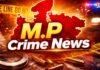 M.P News : इंदौर में बढ़ते अपराध! 60 लाख की हेराफेरी, पिस्टल के साथ बदमाश गिरफ्तार तो लॉरेंस बिश्नोई के नाम पर धमकी
