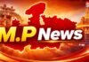 मध्य प्रदेश में मिडिल ईस्ट तनाव का असर! दुबई ट्रैवल बुकिंग घटी, कमर्शियल गैस सप्लाई पर भी असर