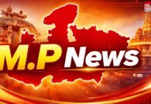 M.P में करदाताओं को राहत, भोपाल-इंदौर पुलिस कमिश्नरेट में बड़ा प्रशासनिक बदलाव तो छुट्टी कैलेंडर जारी