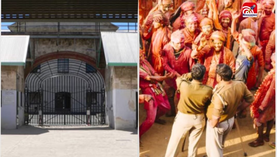 MP की खुली जेलों में अब महिलाएं भी सकेंगी रह, आज पुलिस जवान मनाएंगे होली