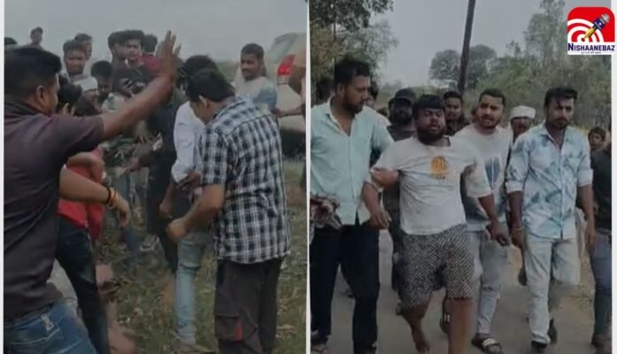 mauganj