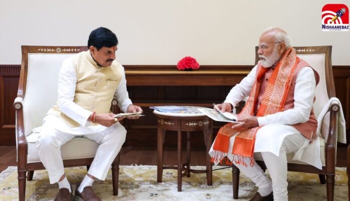 modi-yadav