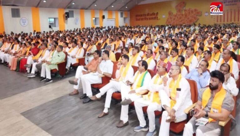 M.P News : भोपाल में आज भाजपा का प्रशिक्षण महाअभियान, 23 जिलों के 400 से अधिक वक्ता होंगे शामिल