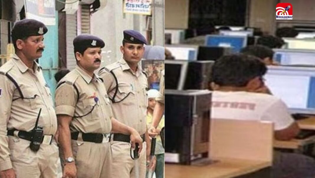 M.P News : आबकारी आरक्षक भर्ती परीक्षा-2024 में गड़बड़ी, 2 घंटे की परीक्षा 30 मिनट में खत्म, 12 अभ्यर्थियों पर FIR