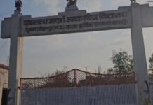 M.P News : शहडोल में फिर छात्र लापता! एकलव्य छात्रावास से 2 छात्र गायब… छात्रावास सुरक्षा पर सवाल