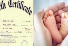 M.P में जन्म प्रमाण पत्र अब व्हाट्सएप पर! 7 दिन में मिलेगा घर बैठे, ‘मोहन’ सरकार की बड़ी डिजिटल पहल