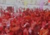 M.P News : भोपाल पुलिस ने पुलिस ग्राउंड में खेली रंगों की होली, ड्यूटी के बाद दिखा उत्साह