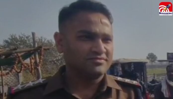 mp police