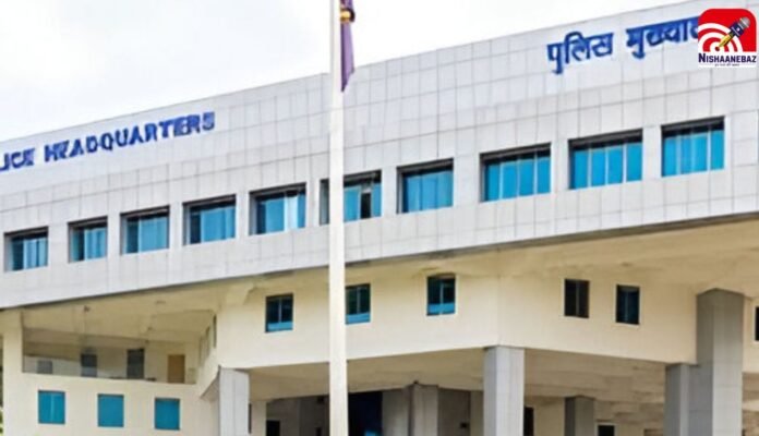 mp police headquarters