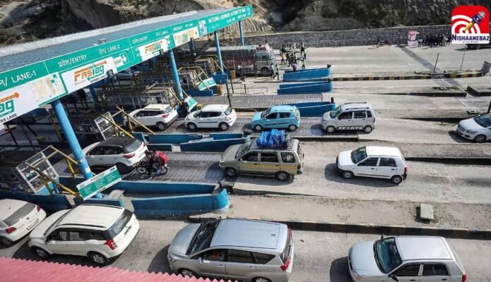 mp toll plaza