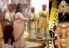 अयोध्या में ऐतिहासिक पल! राष्ट्रपति मुर्मू ने की श्रीराम यंत्र की स्थापना, 7 हजार अतिथि बने साक्षी