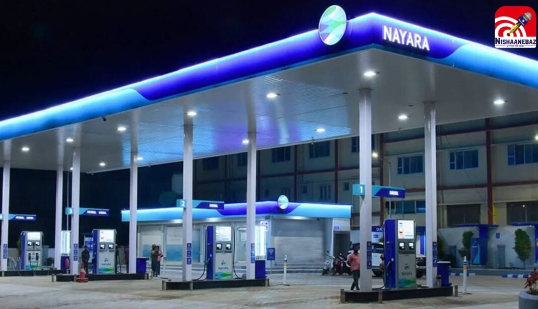 मिडिल ईस्ट जंग का असर! नायरा एनर्जी ने बढ़ाए ईंधन के दाम… पेट्रोल ₹5 और डीजल ₹3 प्रति लीटर तक महंगा