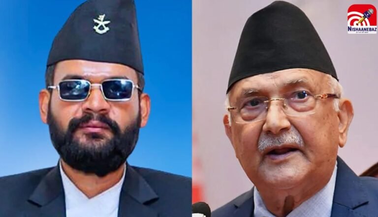 नेपाल में बड़ा सियासी भूचाल! शपथ के 24 घंटे में बालेन शाह सरकार का सख्त कदम… पूर्व PM ओली गिरफ्तार