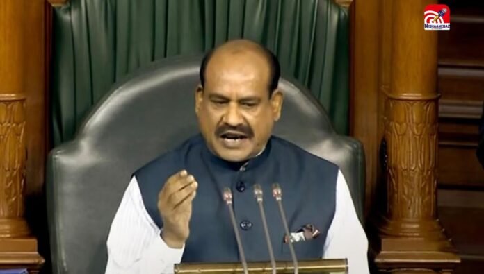 om birla