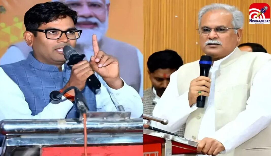 C.G News : पेट्रोल-डीजल एक्साइज ड्यूटी पर सियासी घमासान! भूपेश बघेल का हमला तो ओपी चौधरी का पलटवार