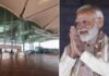 PM मोदी ने दी बड़ी सौगात! किया जेवर में नोएडा इंटरनेशनल एयरपोर्ट का उद्घाटन, एशिया का दूसरा सबसे बड़ा एयरपोर्ट शुरू