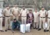 C.G Crime : रायपुर में 13 किलो गांजा के साथ प्रेमी-प्रेमिका गिरफ्तार, रेलवे स्टेशन पार्किंग से पकड़े गए तस्कर