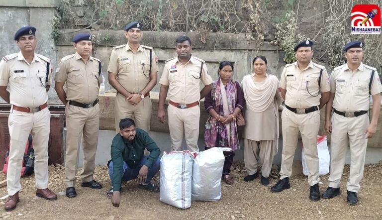C.G Crime : रायपुर में 13 किलो गांजा के साथ प्रेमी-प्रेमिका गिरफ्तार, रेलवे स्टेशन पार्किंग से पकड़े गए तस्कर