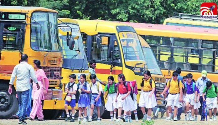 raipur school