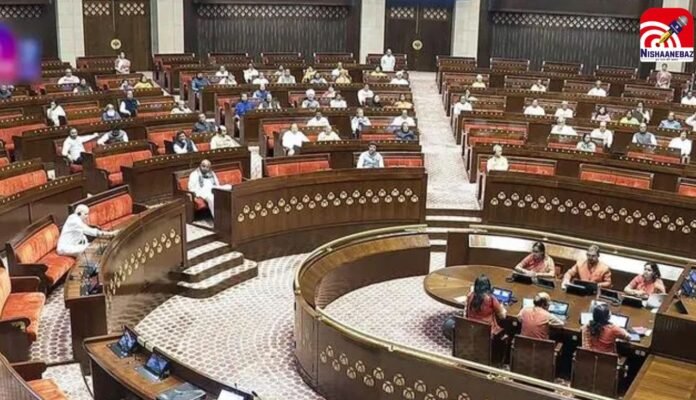 rajya sabha