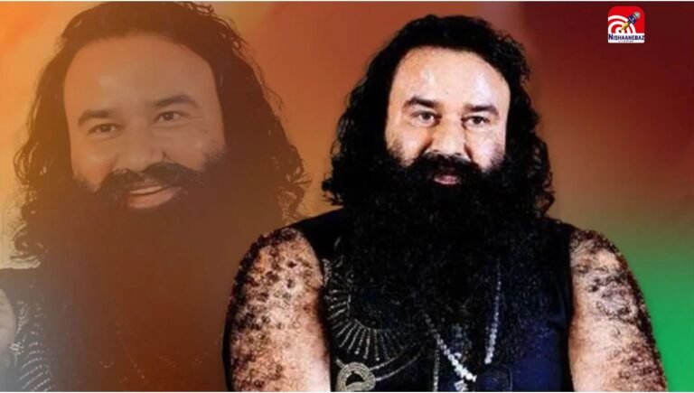 Big Breaking : हाईकोर्ट से राम रहीम को बड़ी राहत! छत्रपति हत्याकांड में सबूतों के अभाव में बरी, लेकिन ….