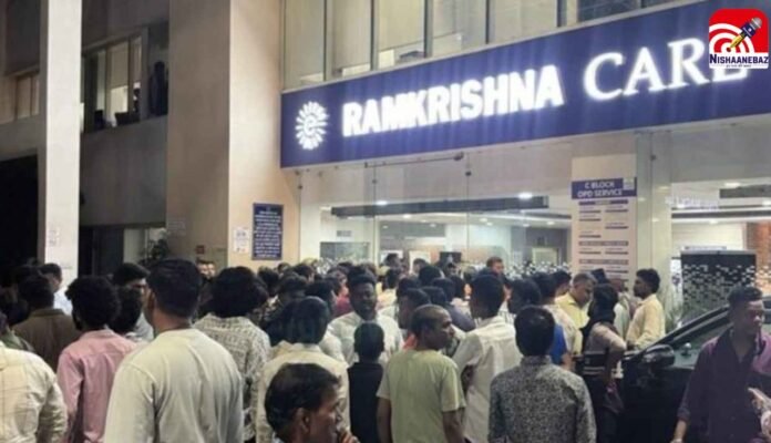 ramkrishna care