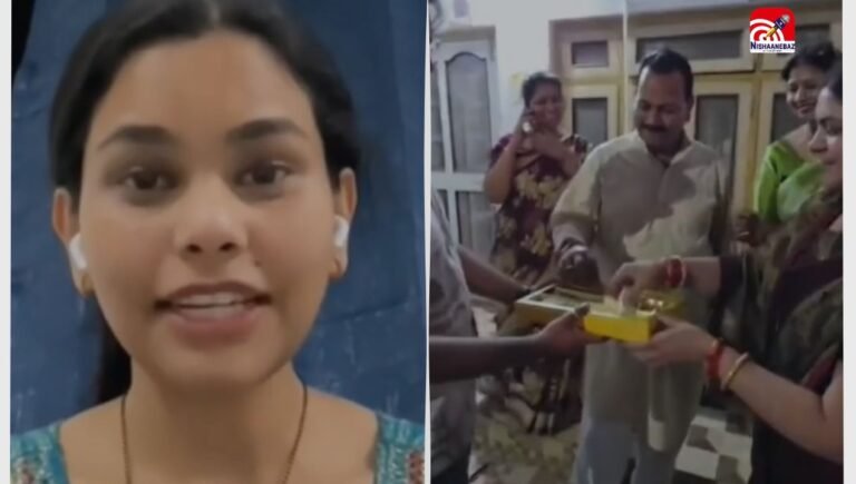 M.P News : रीवा की बेटी ने देशभर में लहराया परचम! समीक्षा द्विवेदी ने UPSC में हासिल की 56वीं रैंक
