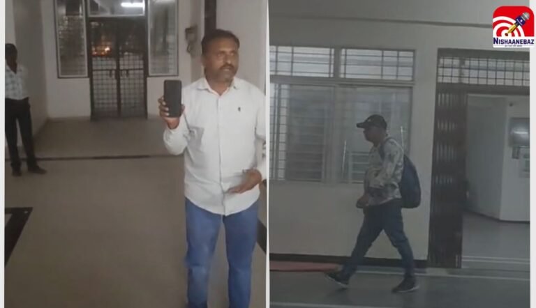 M.P News : रीवा में SDM कार्यालय में शराब पार्टी का आरोप, लिपिकों का वीडियो वायरल
