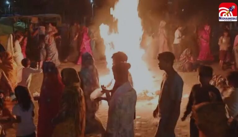 रीवा की अनोखी परंपरा! नवरात्रि के पहले दिन ‘नारी शक्ति की होली’, महिलाओं ने जलाई होली, पुरुषों का प्रवेश वर्जित