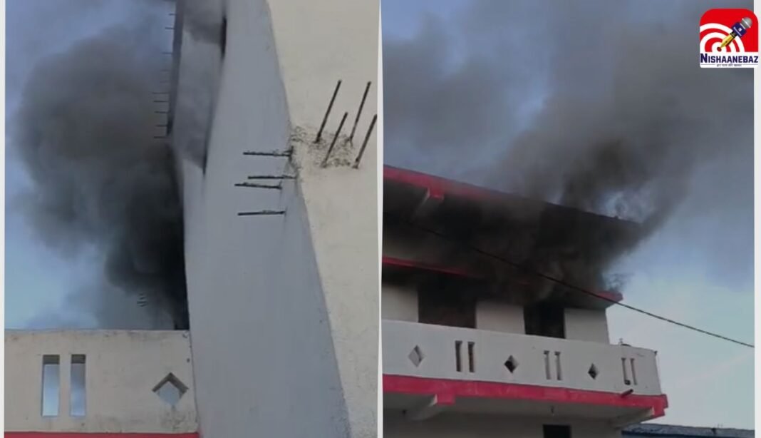 M.P News : रीवा के गुढ़ के बघमढ़ा गांव में शॉर्ट सर्किट से लगी आग, घर और सामान जलकर खाक