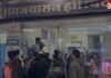 सीहोर: निजी अस्पताल में मरीज की मौत, परिजनों का हंगामा