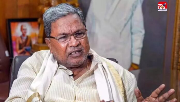siddaramaiah