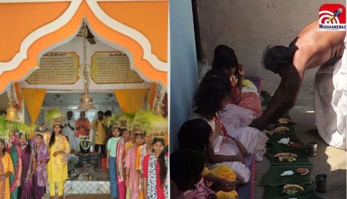singhrauli