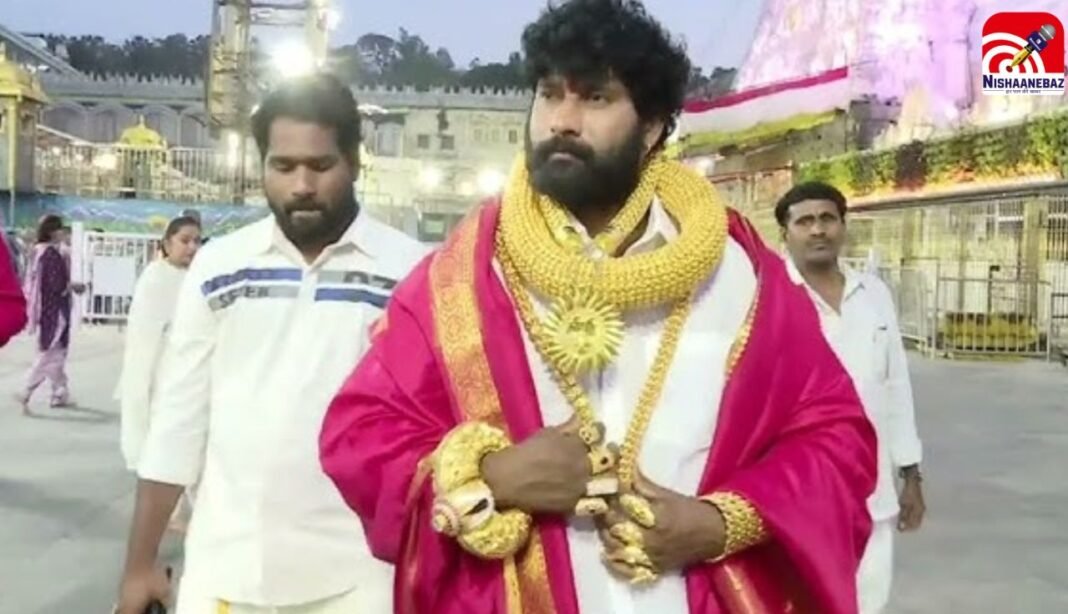 ‘गोल्ड मैन’ बना शख्स निकला फर्जी! नकली सोना पहनकर ‘सूर्या भाई’ सोशल मीडिया पर काट रहे थे भौकाल