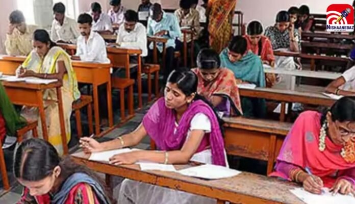 tet exam