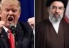 ईरान को सरेंडर करने की ट्रंप ने दी सलाह, बोले- उनके नए सुप्रीम लीडर मुजतबा शायद जीवित नहीं