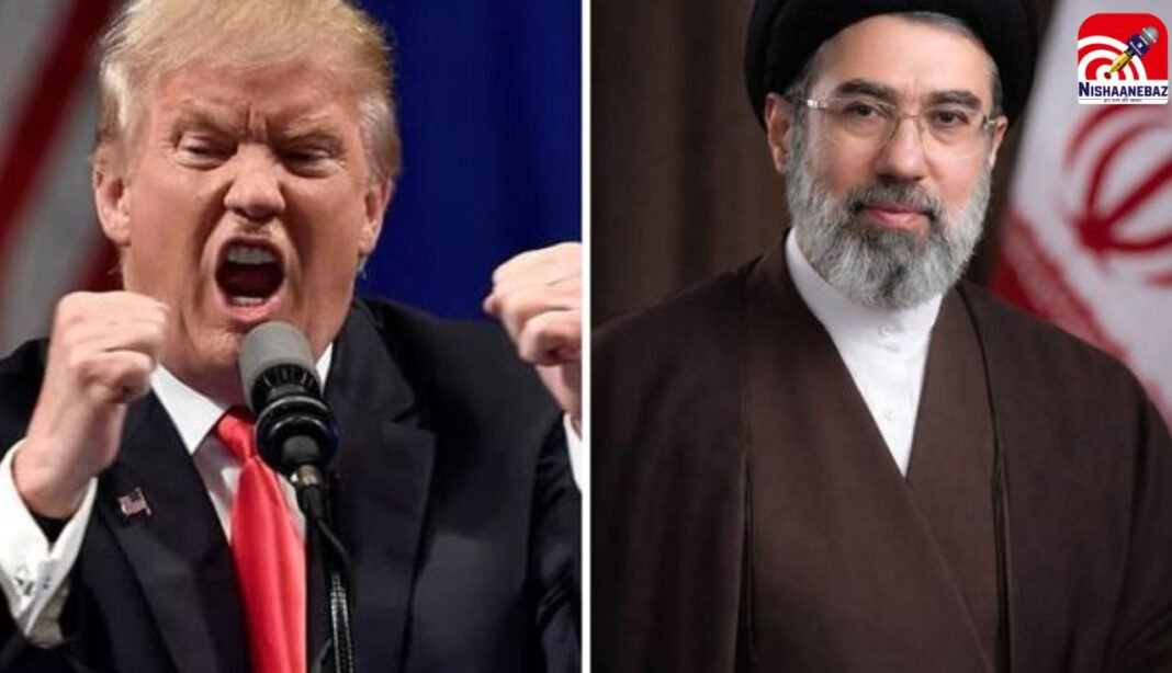 ईरान को सरेंडर करने की ट्रंप ने दी सलाह, बोले- उनके नए सुप्रीम लीडर मुजतबा शायद जीवित नहीं